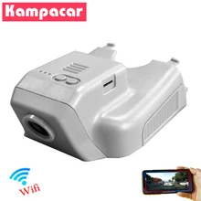 Kampacar Novatek 96658 Wifi Автомобильный видеорегистратор Камера для Mercedes Benz ML 63 280 R W251 300 320 350 400 W164 450 GL 164 X Автомобильный видеорегистратор s