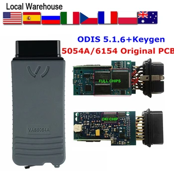 

Best VAS5054A OKI Chip Newest ODIS 5.1.6 With Keygen VAS5054 Bluetooth VAS 5054A VAS 5054 Support UDS Protocol With Plastic Box