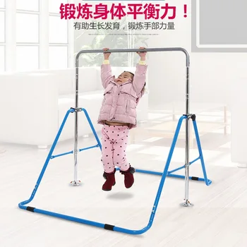 

Home children's swing frame outdoor portable foldable gymnastics horizontal bar indoor home children's horizontal bar