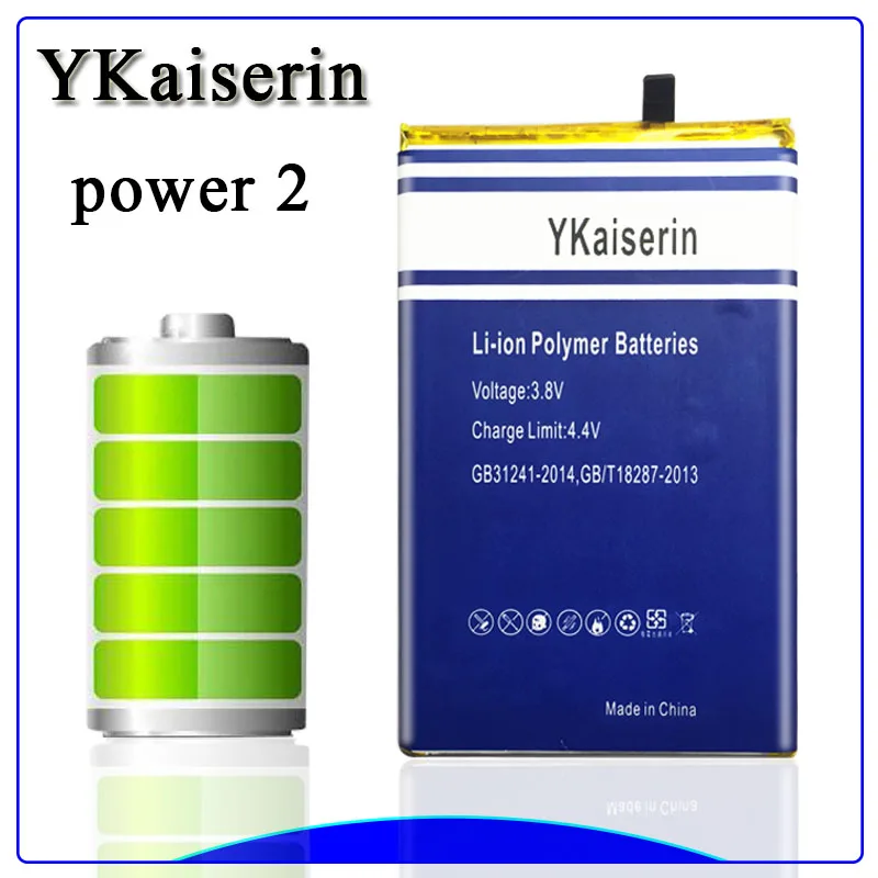 YKaiserin power 2 аккумулятор 6400mah для Ulefone power II/power 2 телефона 5,5 дюйма MTK6750T Восьмиядерный Android 7,0-бесплатный инструмент
