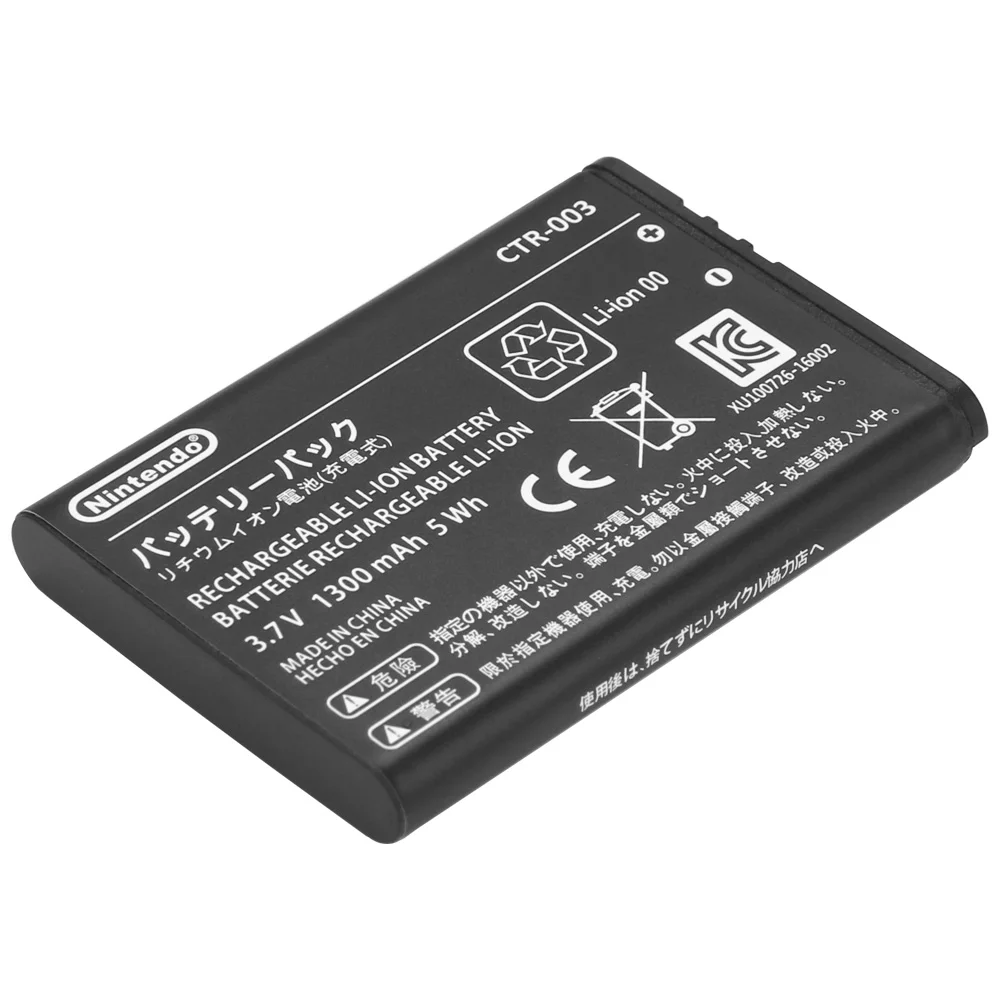 Batteria per Controller Nintendo 2DS 3DS da 3 pezzi 1300mAh CTR-003 5