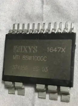 

MTI85W100GC Mosfet Array 6 N-Channel (3-Phase Bridge) 100V 120A ISOPLUS
