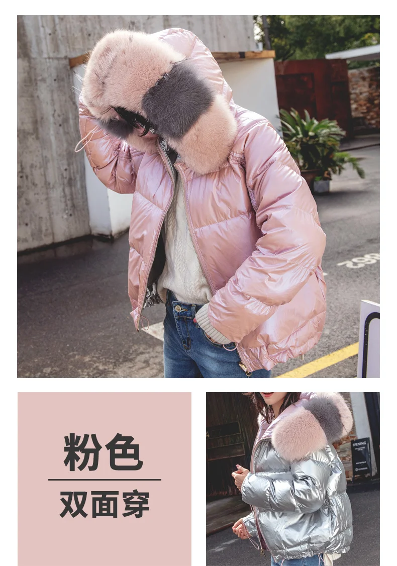 Двусторонний светильник, серебряное короткое зимнее пальто, женский теплый пуховик, стеганое короткое пальто, осенняя женская теплая куртка с меховым капюшоном