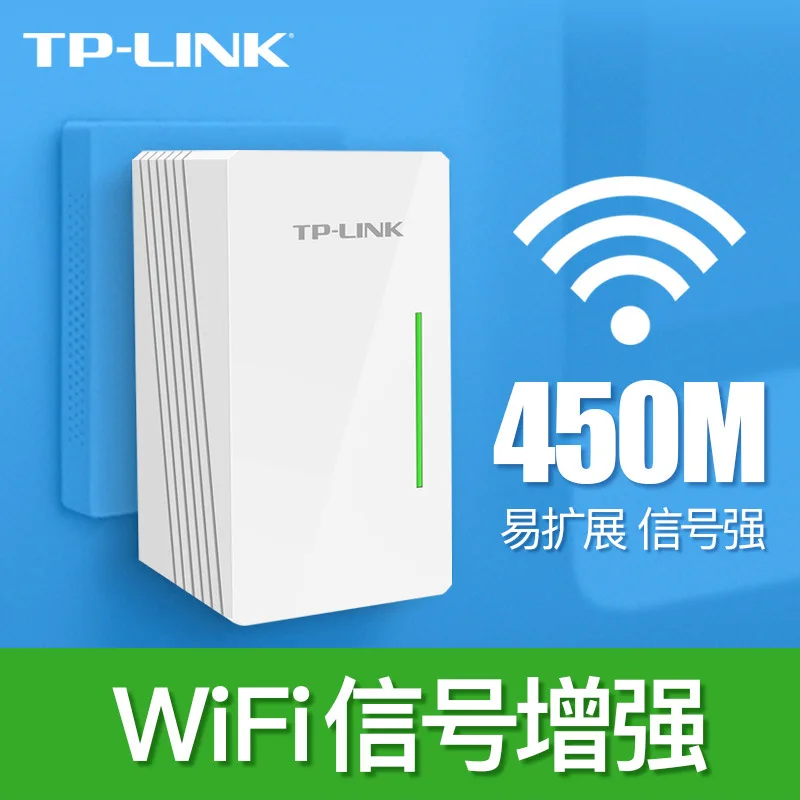 

TP-Link Tl-wa932re Signal Amplifier WiFi Relay 450M Wireless Router AP Enhance Expansion