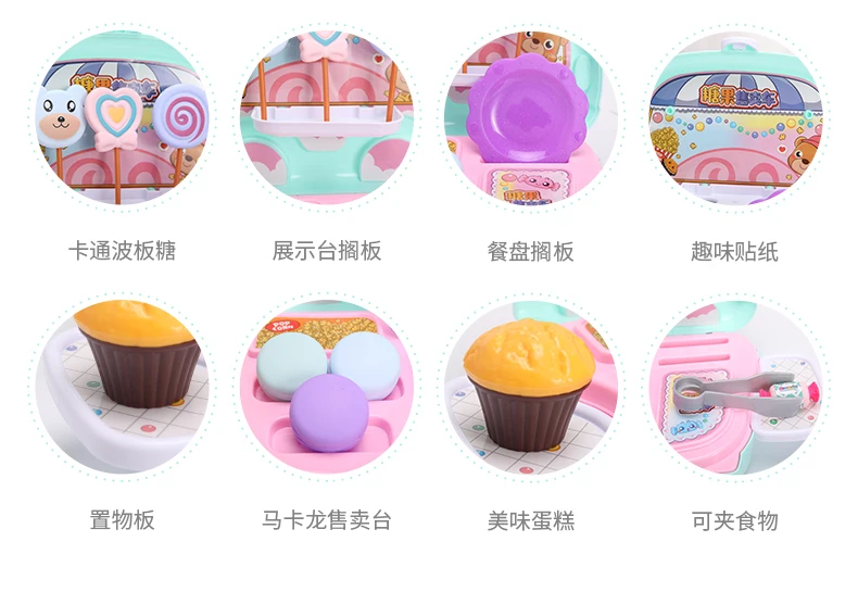 Girl'S Hamburg Toy Ever Cook Model Boy Children Every Family Kitchenware Non-Barbecue Suit Product Category