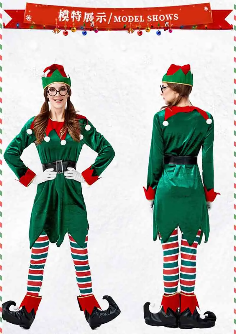 Fantasia взрослый Рождественский костюм эльфа женский зеленый бархатный новогодний Рождественский костюм нарядное платье наряд для вечеринки для леди размера плюс
