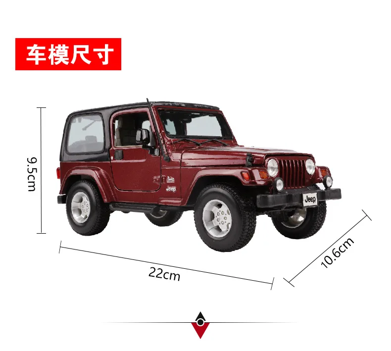 Maisto 1: 18 модель сплава Модель автомобиля Jeep Wrangler SUV Willis модель автомобиля сахара