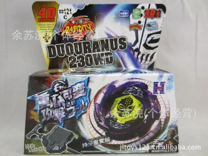 От производителя, сборка Beyblade Spinner, японский Beyblade Attack Spinner 4D Spinner Days ma huang