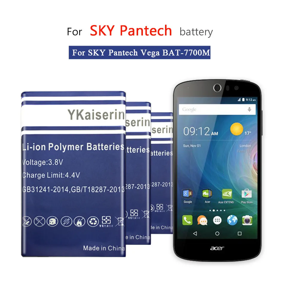 3550 мАч BAT-7700M для SKY PANTECH VEGA A880 A880K A880S A880L батарея