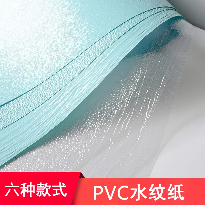  Architecture Sand Table Model DIY Handmade Material Watermark Paper PVC Water Surface Film Still Wa