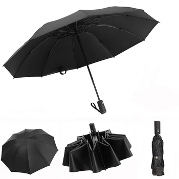

10 Ribs Vinyl Auto Dual Use Sun Rain Umbrella Unisex Folding Reverse Sun Parasol Windproof Rain Gear Business Umbrellas