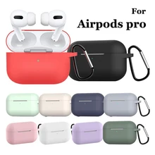 Силиконовый чехол Защитный чехол для Apple Airpods pro TWS blutooth наушники мягкий Air pods pro защитный чехол s крюк для наушников