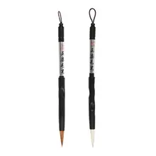 Calligraphy Painting Brush Pen Regular Script Writing Tools for Beginners Art X6HB
