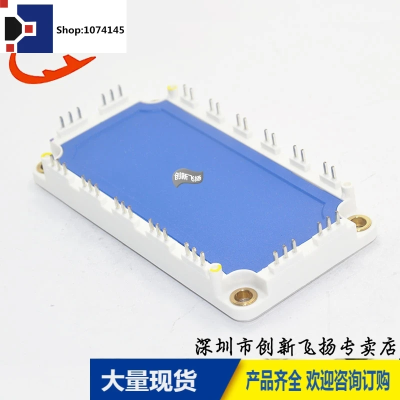 BSM150GT120DN2150A1200V/