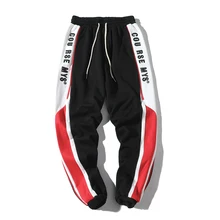 Модные Лоскутные мужские брюки с эластичной резинкой на талии с буквенным принтом брюки мужские тренировочные брюки с боковой полосой бегущие повседневные мужские Штаны спортивные штаны