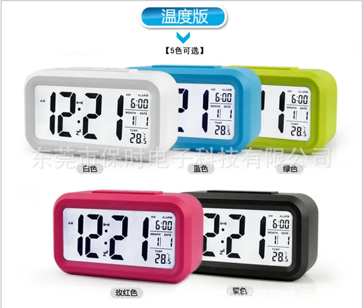 Temperature Version cong ming zhong Mute Clock Electronic Clock Light Perception Snooze cong ming zhong Fashion LED Alarm Clock