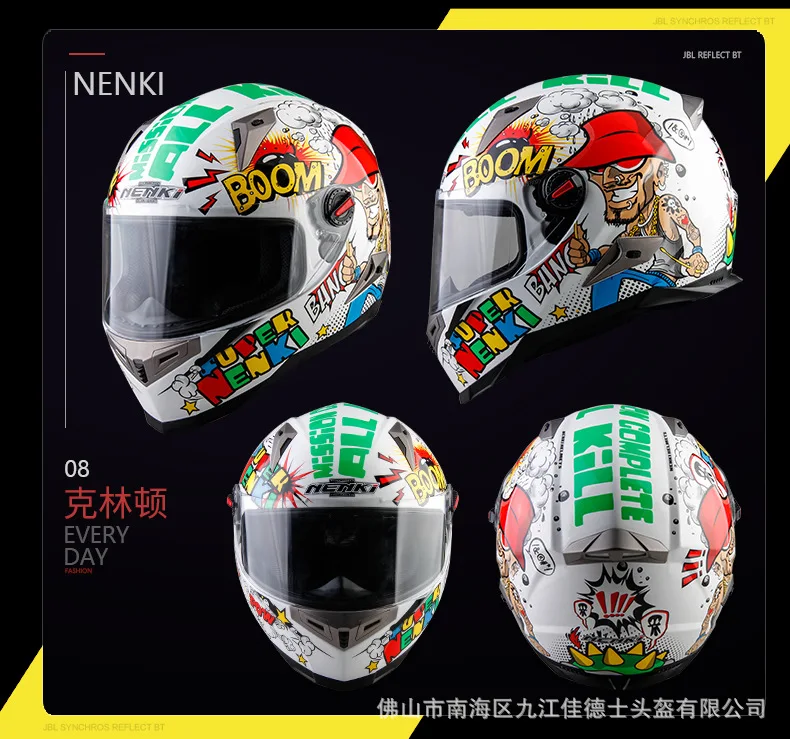 Мотоциклетный шлем NENKI шлем Touring мотоциклетный шлем Racing Street Moto Casco для мужчин и женщин для чоппера и скутера Cruiser полный шлем сертификации ECE