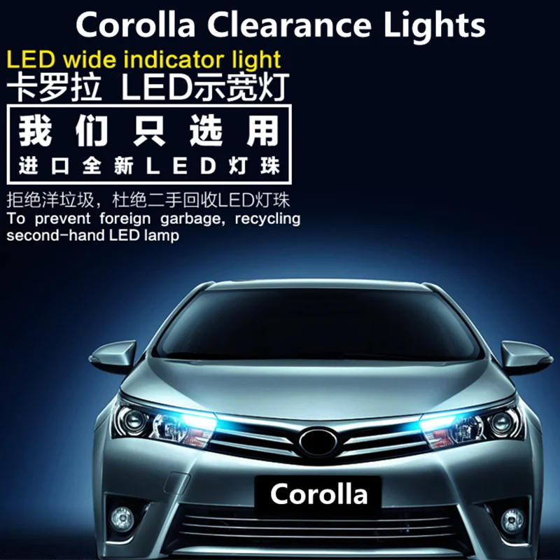 

2pcs Clearance Lights LED width lamp led front small light position light super bright T10 W5W For Toyota Corolla 2007-2019