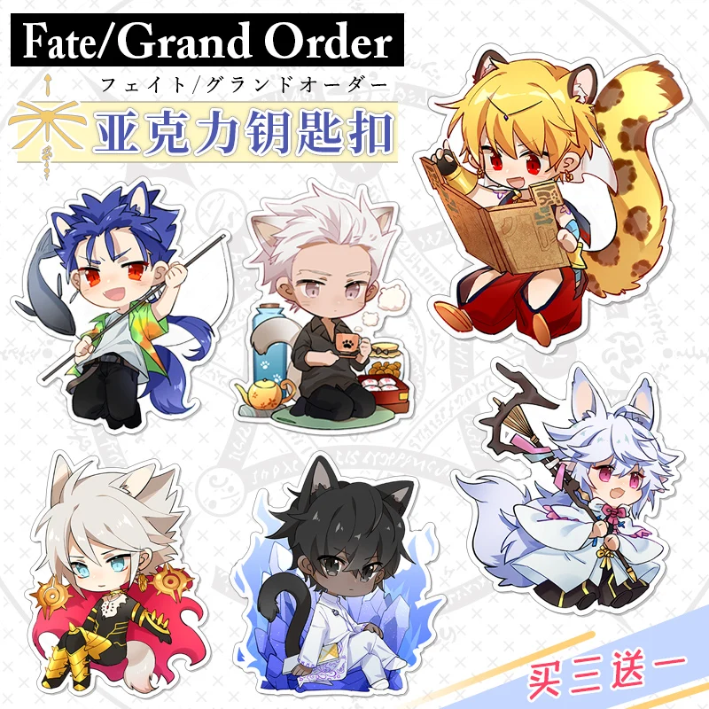 Аниме брелок Fate/Grand Order Gilgamesh Cu Chulainn Chacha карнавальный акриловый кулон фигурка
