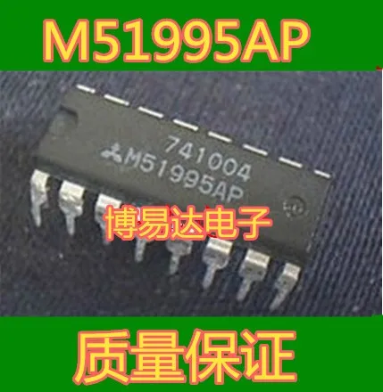 M51995AP DIP-16 M51995