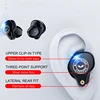 Portable Audio 