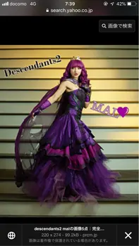 

2020 New purple victorian Halloween Cosplay dress Colonial Georgian Renaissance Gothic Historical dress M-0909