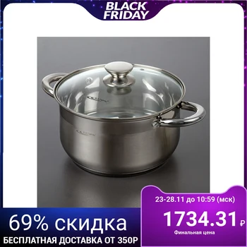 

Casserole "Diana" 6 l, d = 24 cm, capsule bottom, glass lid, induction