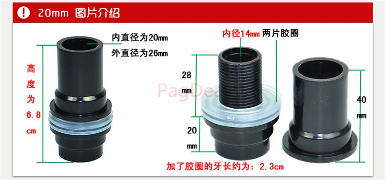 Bend Bulkhead01