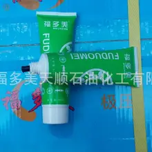 Рекомендуемая велосипедная цепь yang hu you велосипед yang hu you ржавчина-стойкий смазочный масляный бизнес