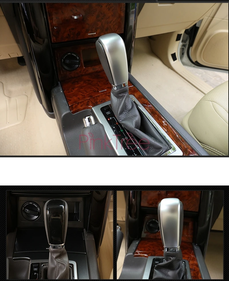 16 gear knob cover2