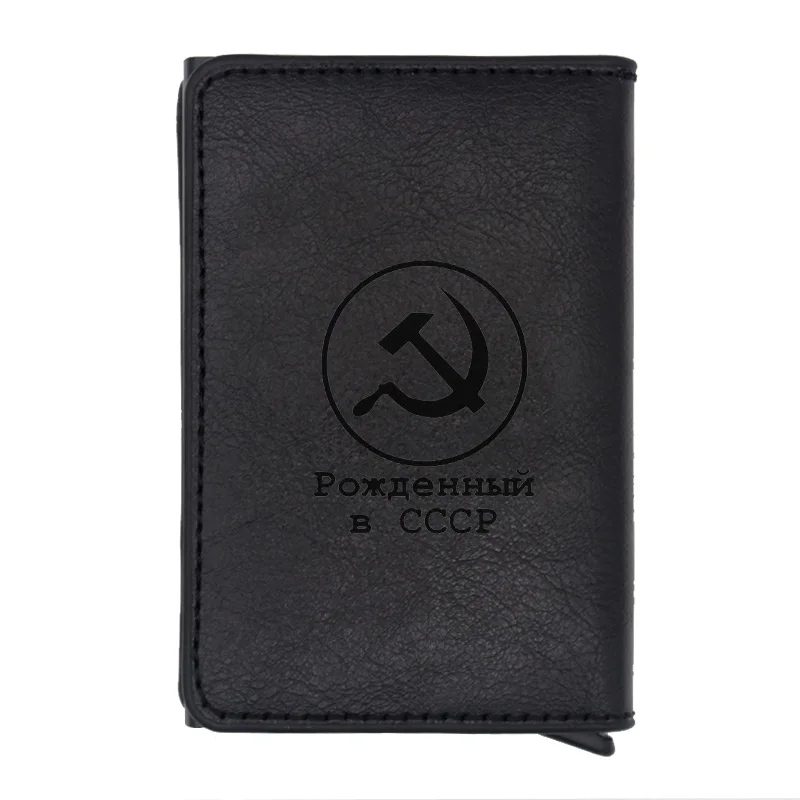 Классический СССР серповидный молоток, кредитный держатель для карт, для мужчин и женщин, Металл RFID, Ретро стиль, алюминиевая коробка, из искусственной кожи, модный кошелек для карт - Цвет: Black