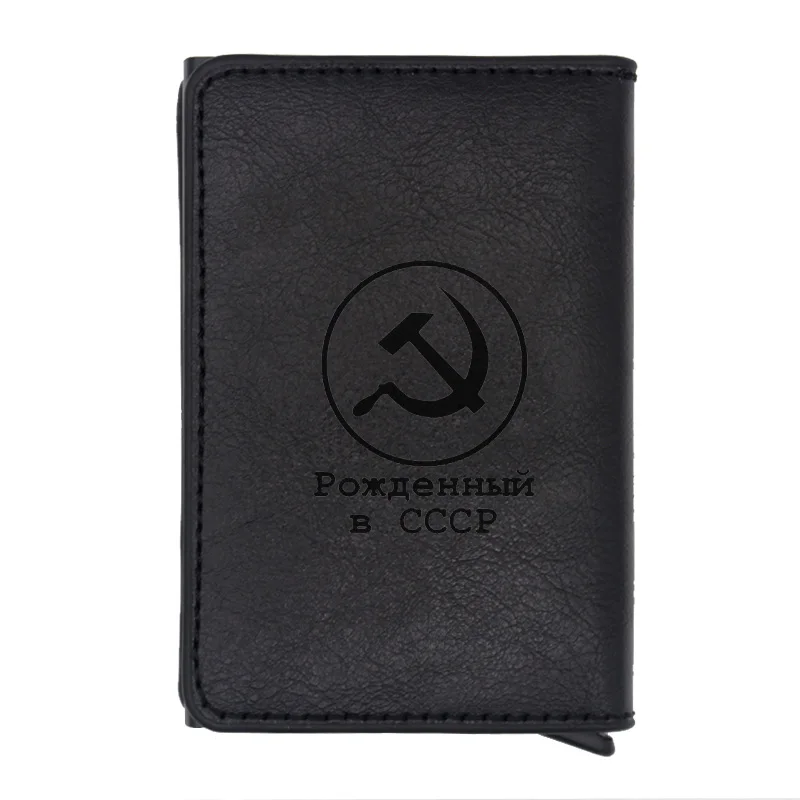 Black Классический СССР серповидный молоток, кредитный держатель для карт, для мужчин и женщин, Металл RFID, Ретро стиль, алюминиевая коробка, из искусственной кожи, модный кошелек для карт - Цвет: Black
