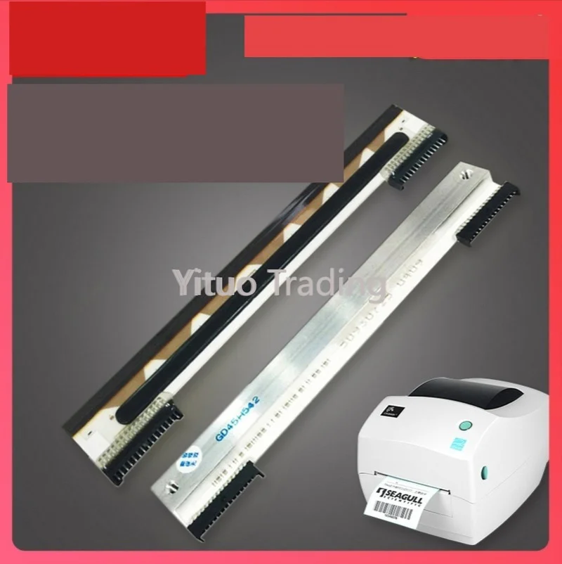 Печатающая головка GK888T термопечатающая 888TT TLP2844 GK888TT резиновый