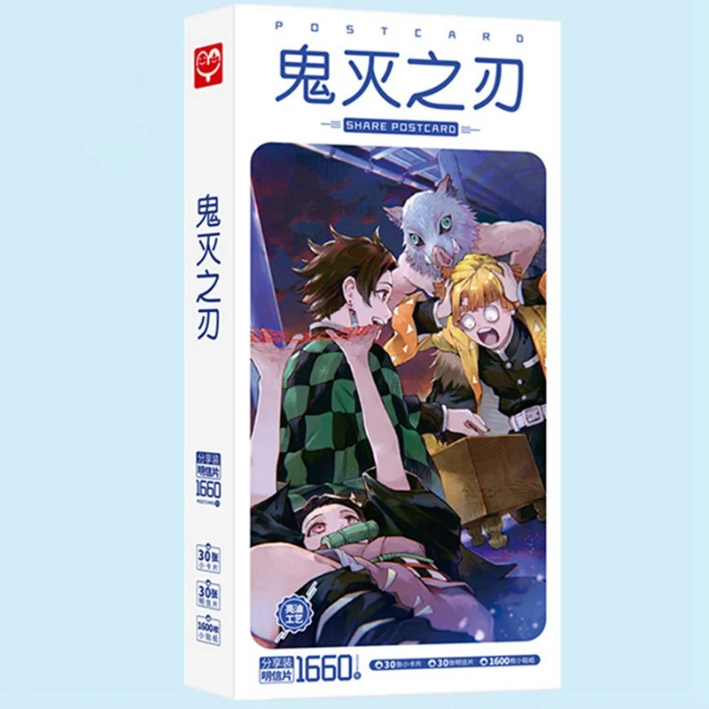 Аниме Demon Slayer: Kimetsu No Yaiba Kamado Tanjirou Nezuko открытка наклейка артбук подарок косплей реквизит набор книг