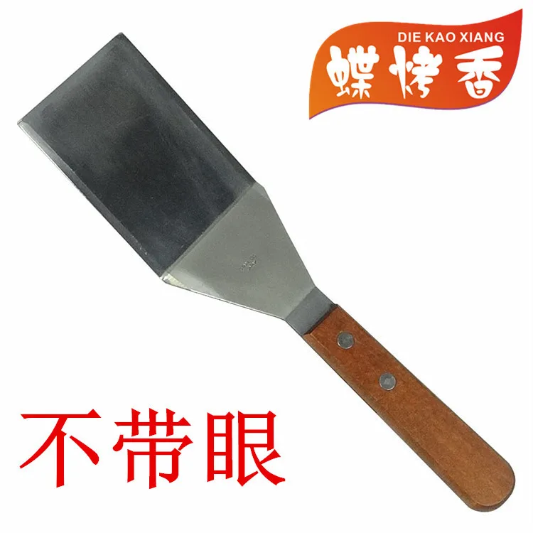 Butterfly Roasted Stainless Steel Wooden Handle Split Surface Thick Strong-Bakery ban dao Dough Scraper