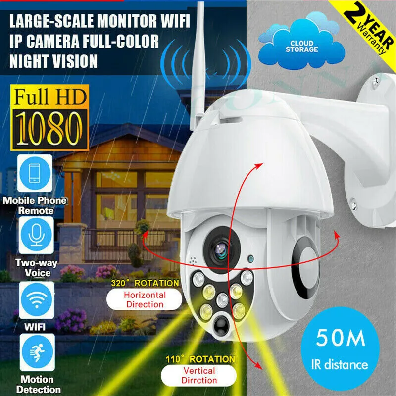 

1080P HD Waterproof Outdoor PTZ Pan Tilt Security WiFi IP Camera IR Night Vision Home Security Surveillance Camera APP Control