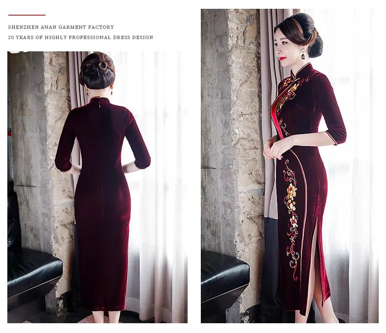 MS Улучшенный qipao в длинном плече вышитое платье-чанпао платье наряд