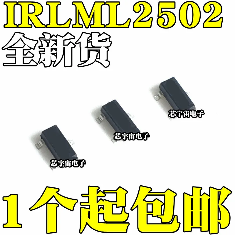 Оригинальный МОП-транзистор 50 шт./IRLML2502TRPBF 20 В/4.2A SOT-23 | Электронные компоненты и