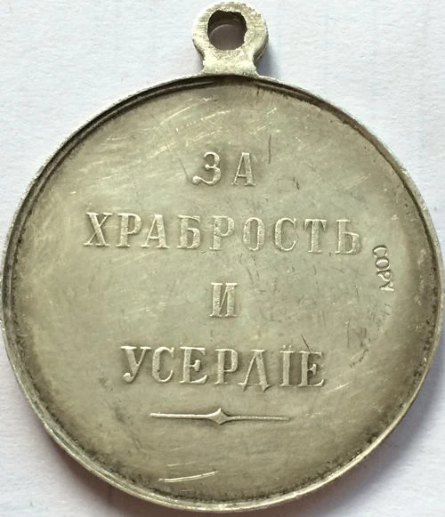 

Medals:Russia Silver plated Medals copy free shipping #19