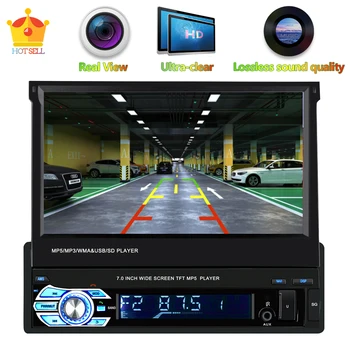

1din Retractable Autoradio Navigation Bluetooth Stereo FM USB Car Radio 7" HD Touch Screen MP5 Player Mirror Link Cam