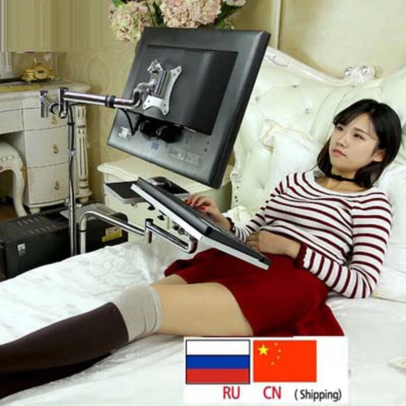 OK610 Bedside Moving Laptop Stand Adjustable Sofa