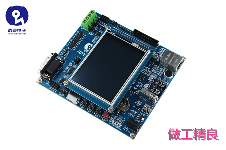 STM32F407ZGT6 макетная плата с 485 можно Интернет вещей ЖК-экран
