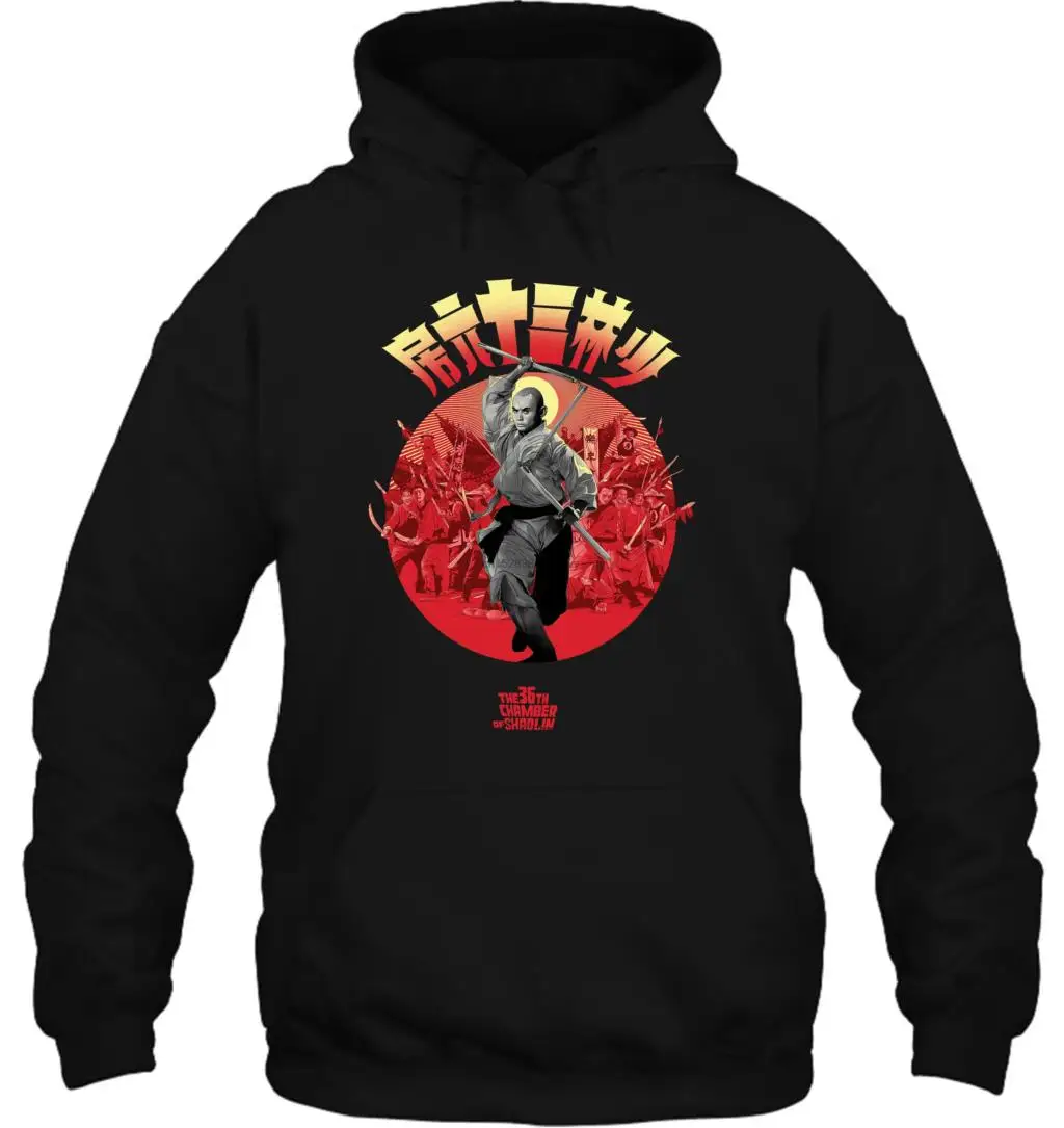 Мужская толстовка с капюшоном 36Th Chamber Of Shaolin, Постер из фильма, одежда для фитнеса, крутой логотип, женская уличная одежда