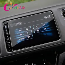 Автомобильный gps навигационный экран защитная пленка наклейки Подходит для Honda HRV HR-V Vezel аксессуары