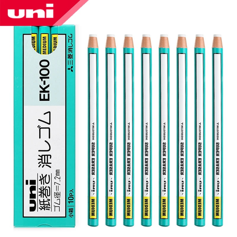 10 Pieces Mitsubishi Uni Pencil Type Eraser Super Eraser Medium Ek 100