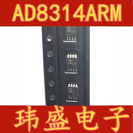 10 шт./лот AD8314 AD8314ARM AD8314ARMZ J5A MSOP8
