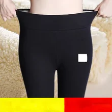 2021 autumn and winter women's Leggings lamb cashmere high waist thickened Cashmere Black Kitten Pants Large pencil warm pants