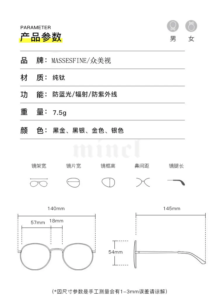 Pure Titanium Glasses Frame Men Prescription Eye Glasses for Men Square Eyeglasses Myopia Optical Frames Eyewear FML