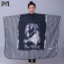 3 шт. парикмахерские накидки профессиональная резка волос водопроол Ткань Салон Парикмахерская плащ для парикмахерской Парикмахерская накидка для взрослых