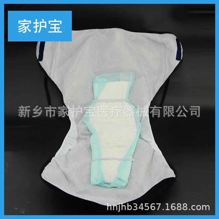 Supply Urination And Defecation Incontinence Nursing Pants Old Man for Incontinence Nursing Care Knicker Washable Nursing Pants